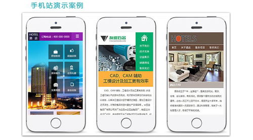 融合網頁制作服務，拓展國內廣告業務新藍海