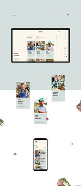 私享自然 私人商店超市精選天然產品網站設計與制作指南